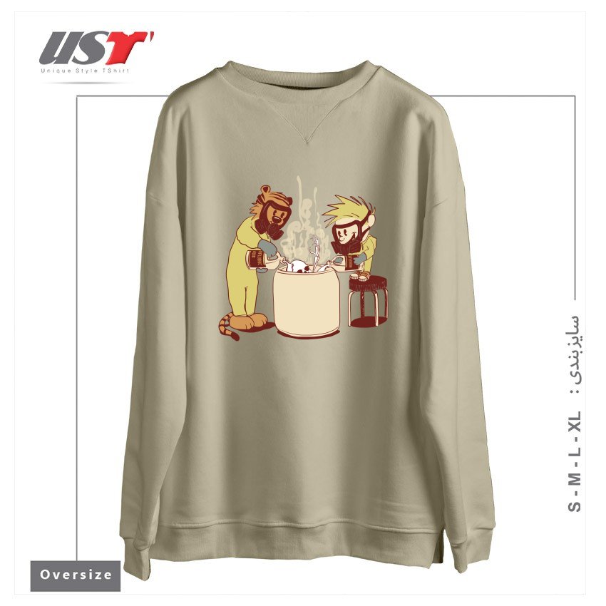 طرح (DIS)SOLVING THE MATTER سوییشرت اورسایزرنگ نخودی