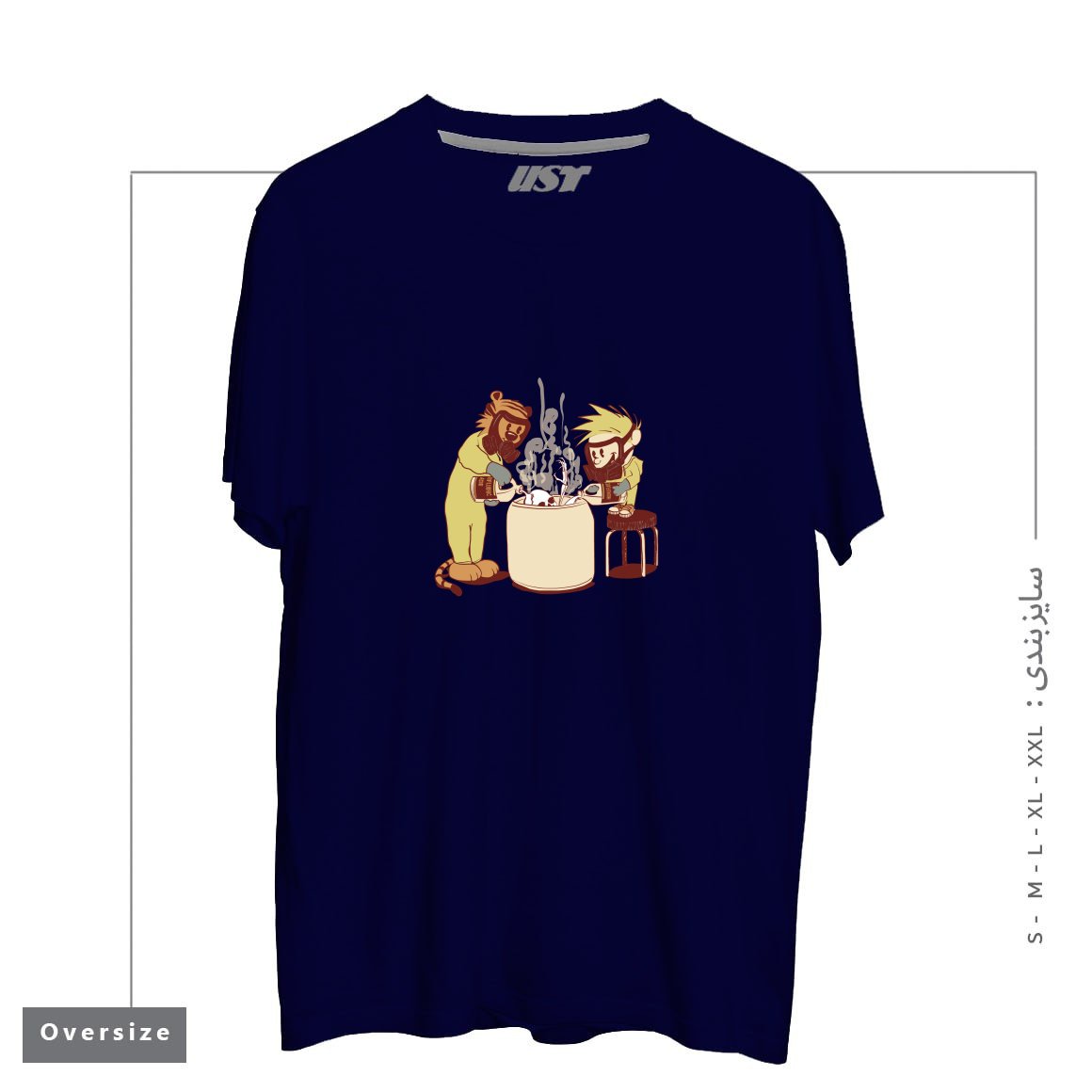 طرح (DIS)SOLVING THE MATTER تیشرت اورسایزرنگ سرمه ای