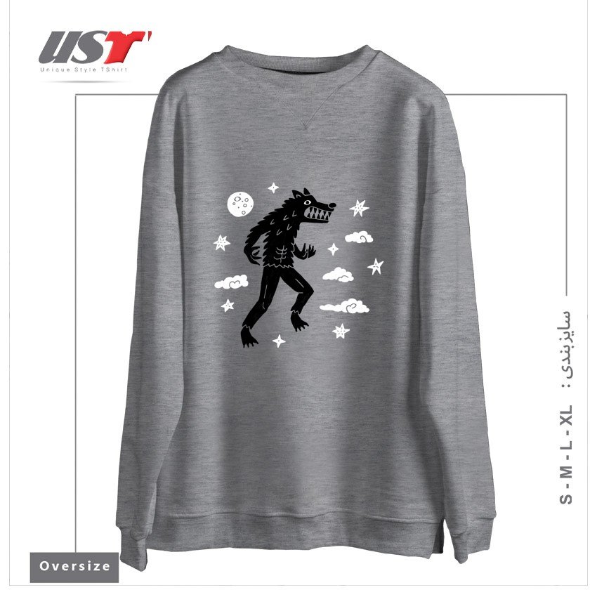 سوییشرت اورسایز طرح I WANT TO BELIEVE IN... WEREWOLVES