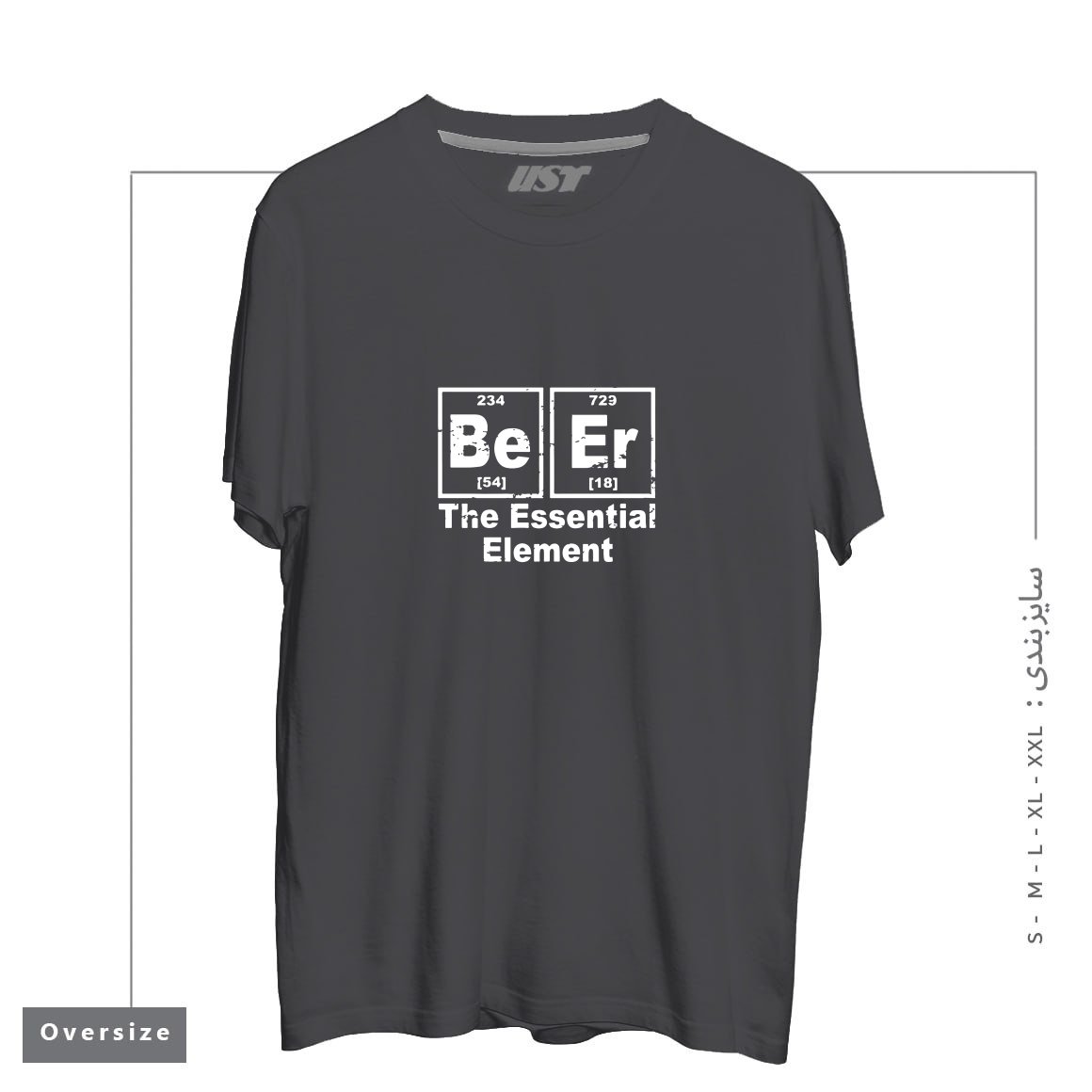 طرح BEER THE ESSENTIAL ELEMENT CHEMISTRY PUB BBQ PARTY FUNNY FATHER BBQ T-SHIRTS تیشرت اورسایزرنگ دودی