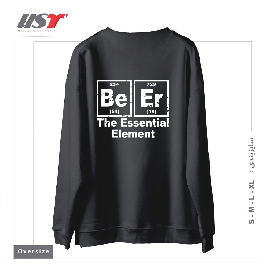 طرح BEER THE ESSENTIAL ELEMENT CHEMISTRY PUB BBQ PARTY FUNNY FATHER BBQ T-SHIRTS سوییشرت اورسایزرنگ دودی
