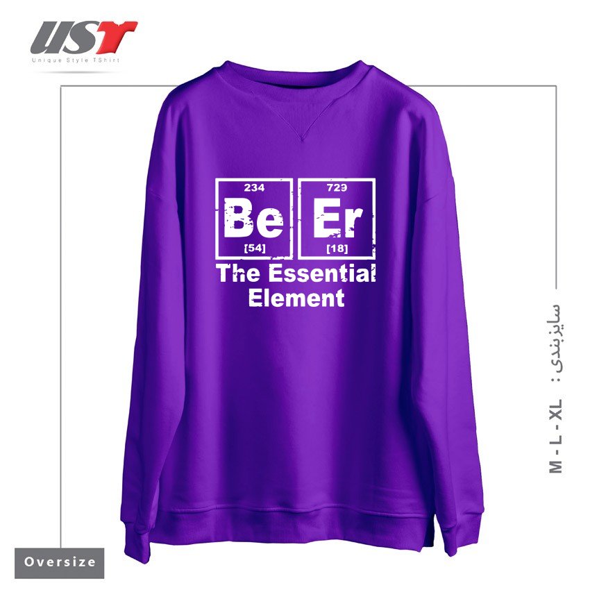 طرح BEER THE ESSENTIAL ELEMENT CHEMISTRY PUB BBQ PARTY FUNNY FATHER BBQ T-SHIRTS سوییشرت اورسایزرنگ بنفش