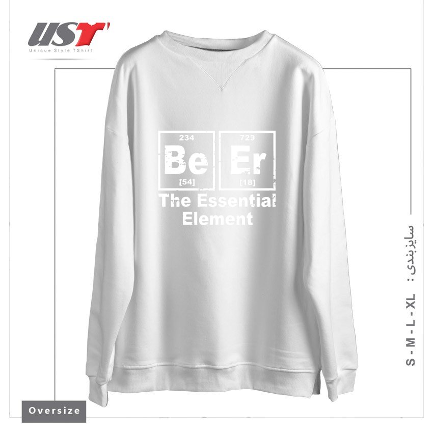 سوییشرت اورسایز طرح BEER THE ESSENTIAL ELEMENT CHEMISTRY PUB BBQ PARTY FUNNY FATHER BBQ T-SHIRTS