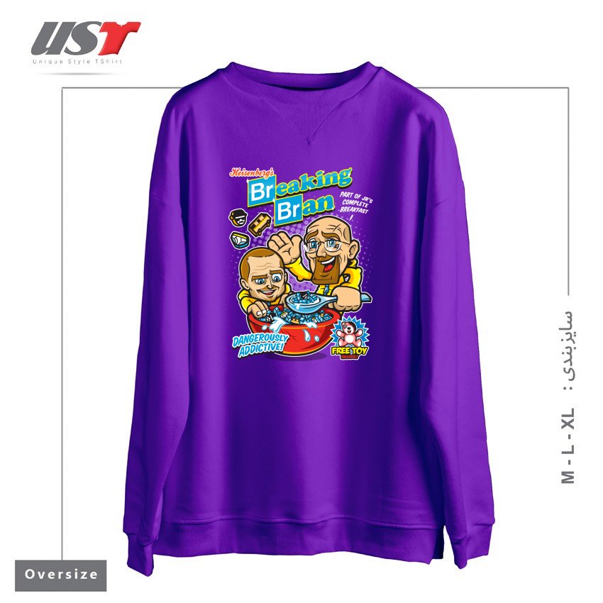 طرح BREAKING BRAN سوییشرت اورسایزرنگ بنفش