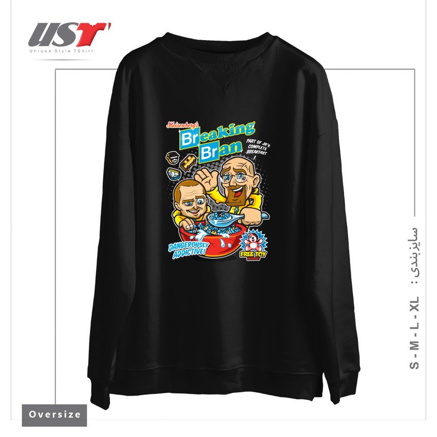 سوییشرت اورسایز طرح BREAKING BRAN