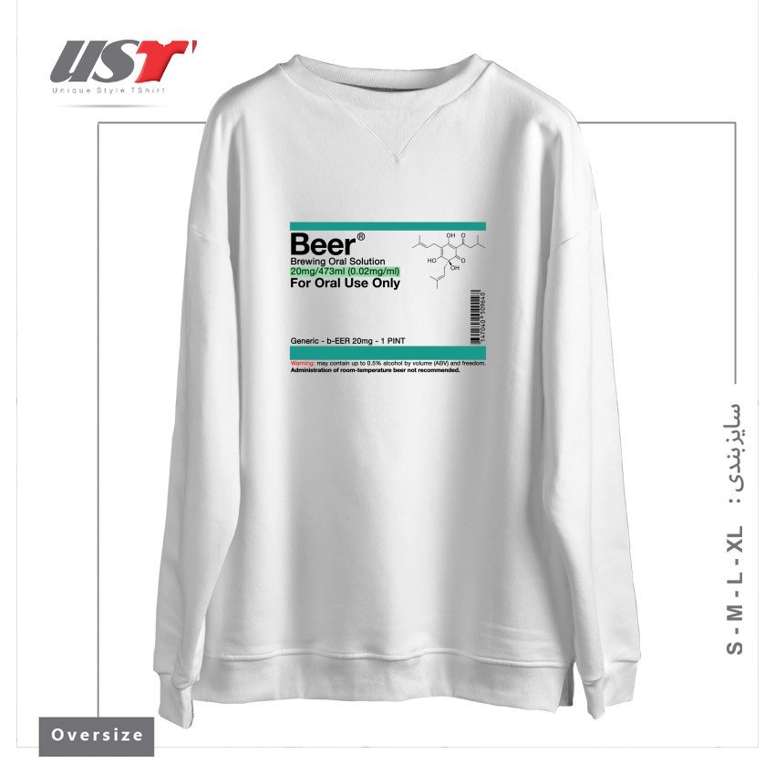 طرح BREWING ORAL SOLUTION سوییشرت اورسایزرنگ سفید