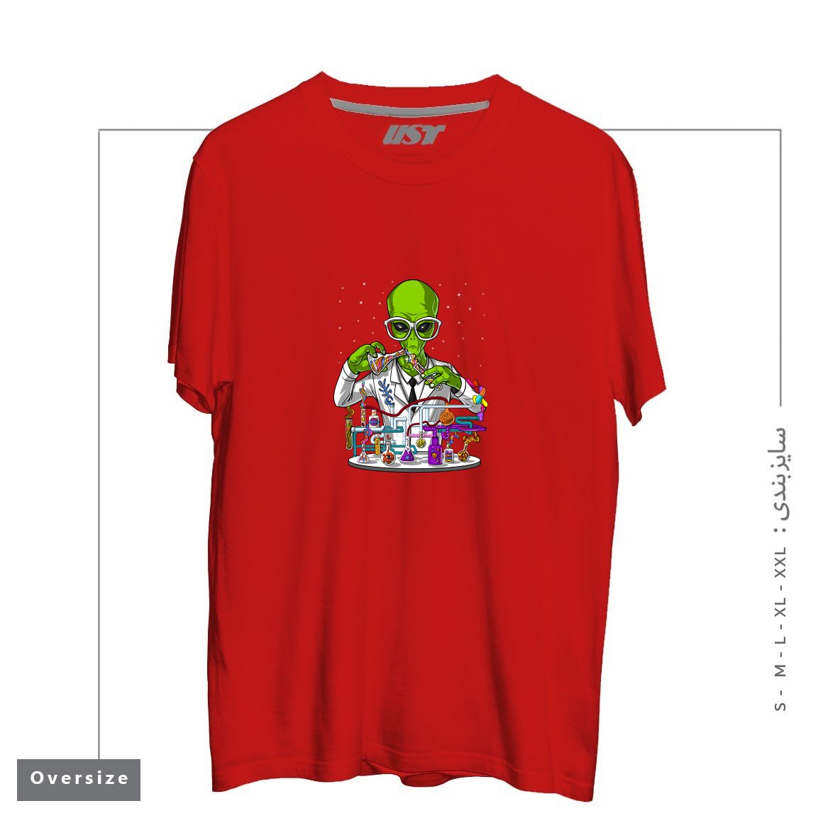 تیشرت اورسایز طرح CHEMISTRY ALIEN