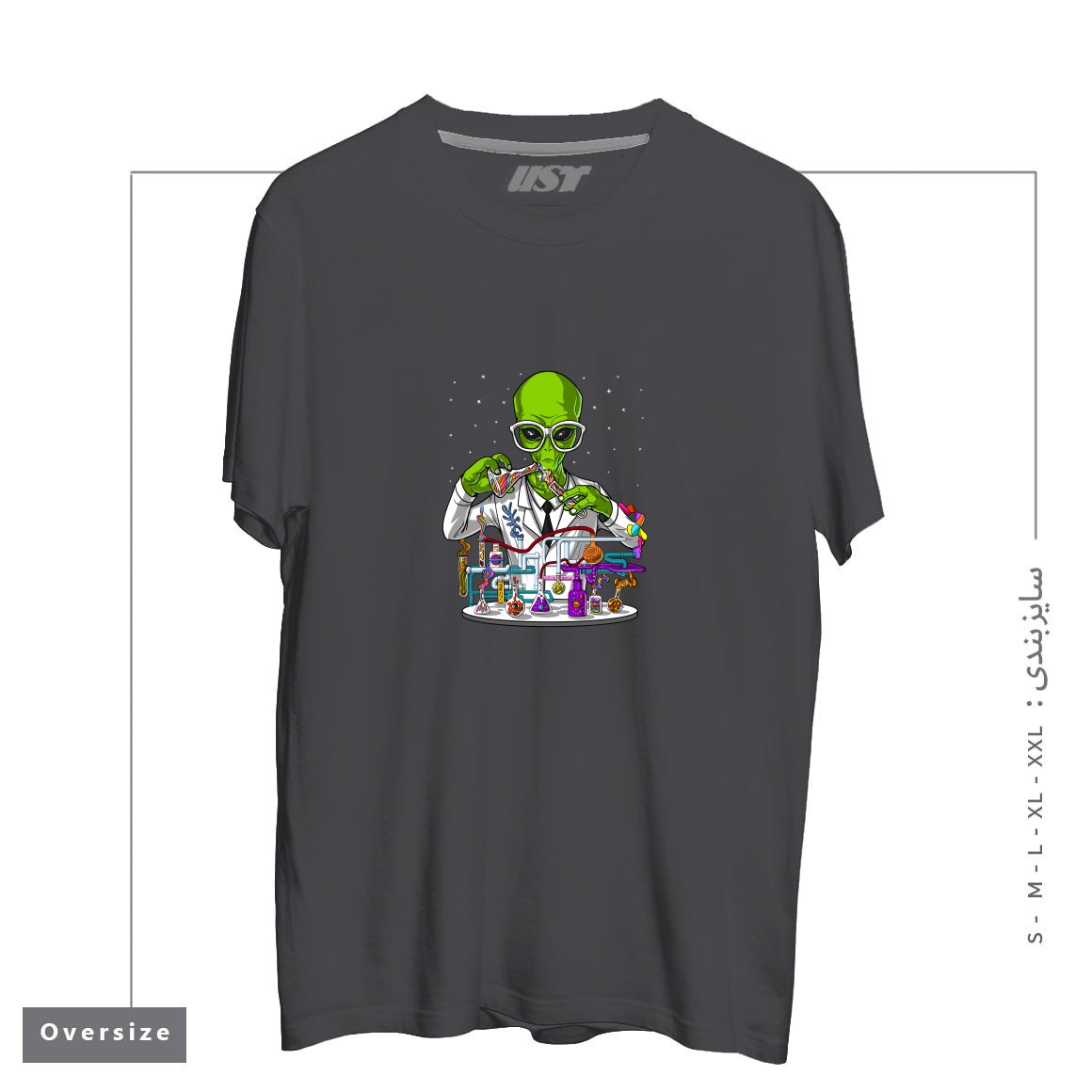 طرح CHEMISTRY ALIEN تیشرت اورسایزرنگ دودی