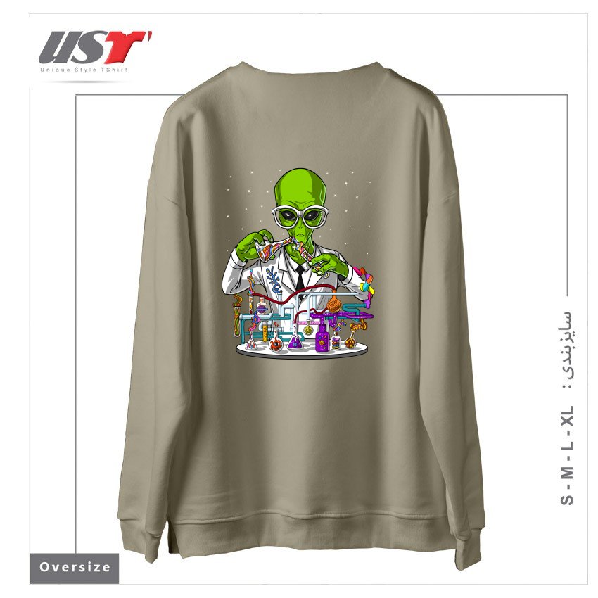 طرح CHEMISTRY ALIEN سوییشرت اورسایزرنگ نخودی
