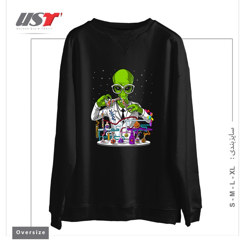 سوییشرت اورسایز طرح CHEMISTRY ALIEN
