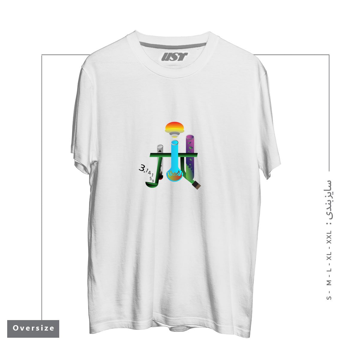 تیشرت اورسایز طرح CHEMPI