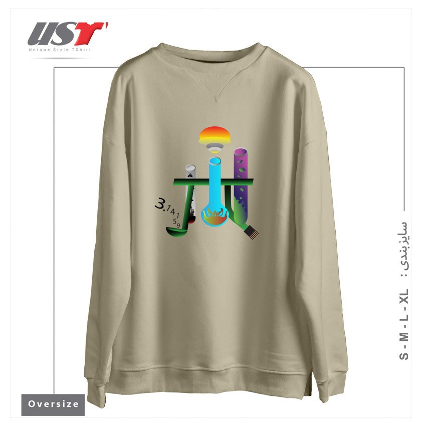 سوییشرت اورسایز طرح CHEMPI