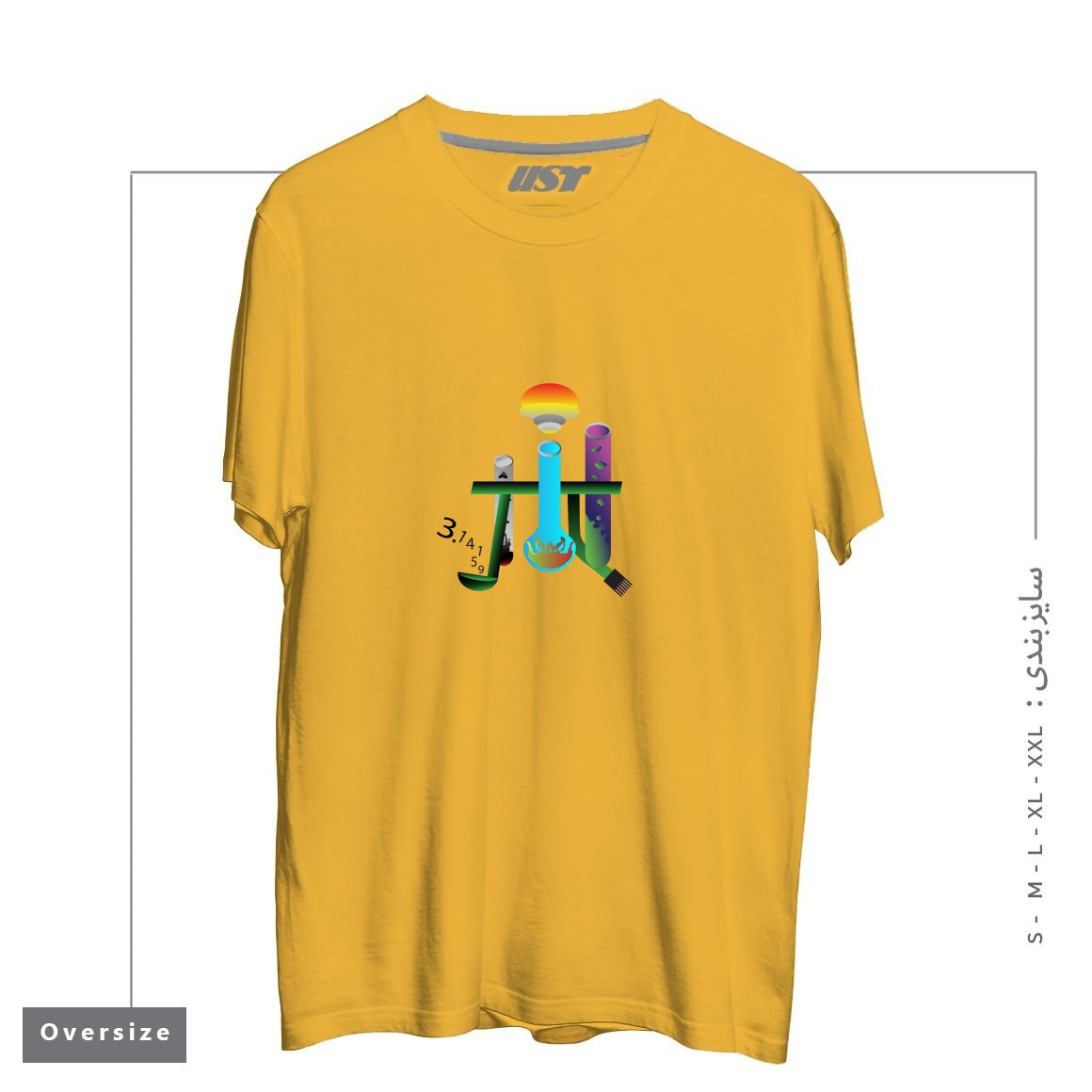 تیشرت اورسایز طرح CHEMPI