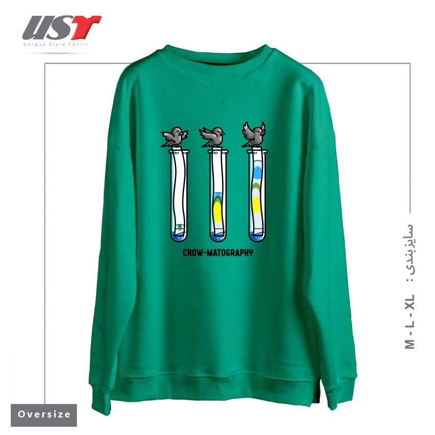 سوییشرت اورسایز طرح CHROMATOGRAPHY CHEMISTRY PUN