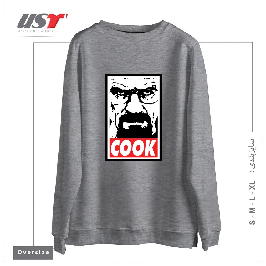 سوییشرت اورسایز طرح COOK
