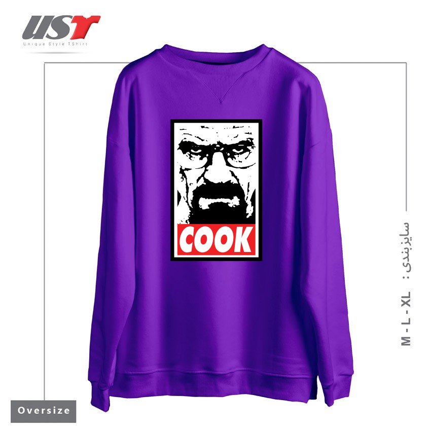 طرح COOK سوییشرت اورسایزرنگ بنفش