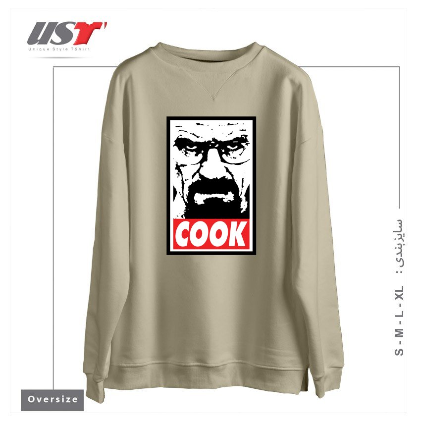 سوییشرت اورسایز طرح COOK
