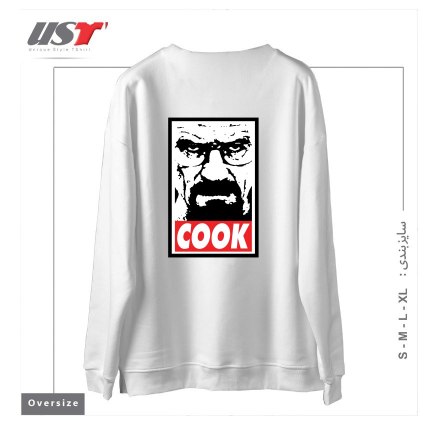 طرح COOK سوییشرت اورسایزرنگ سفید