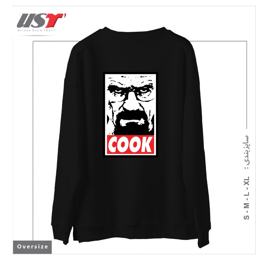طرح COOK سوییشرت اورسایزرنگ مشکی
