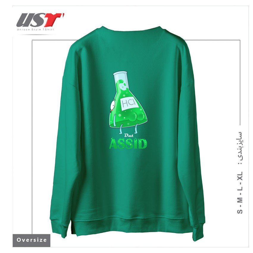 طرح DAT ASSID سوییشرت اورسایزرنگ سبز سدری