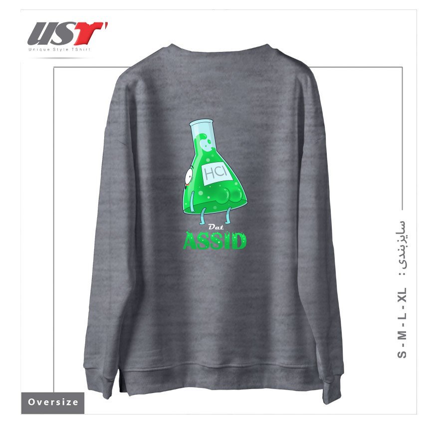 طرح DAT ASSID سوییشرت اورسایزرنگ طوسی ملانژ