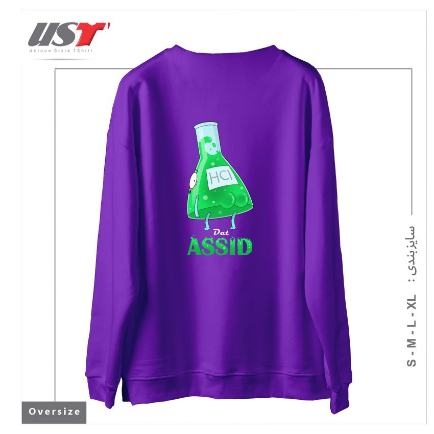 طرح DAT ASSID سوییشرت اورسایزرنگ بنفش