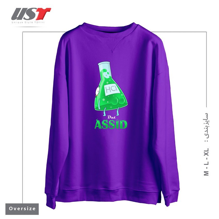 سوییشرت اورسایز طرح DAT ASSID