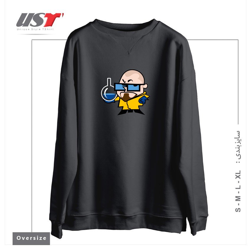 طرح DEXTER WHITE سوییشرت اورسایزرنگ دودی