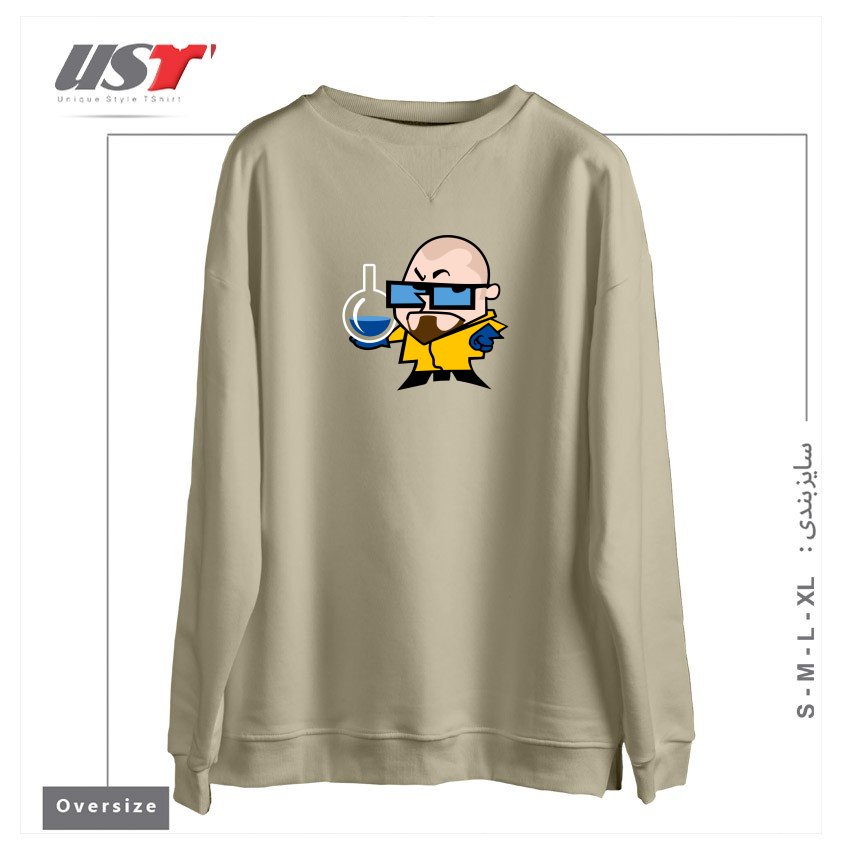 طرح DEXTER WHITE سوییشرت اورسایزرنگ نخودی