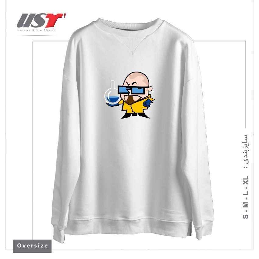 طرح DEXTER WHITE سوییشرت اورسایزرنگ سفید