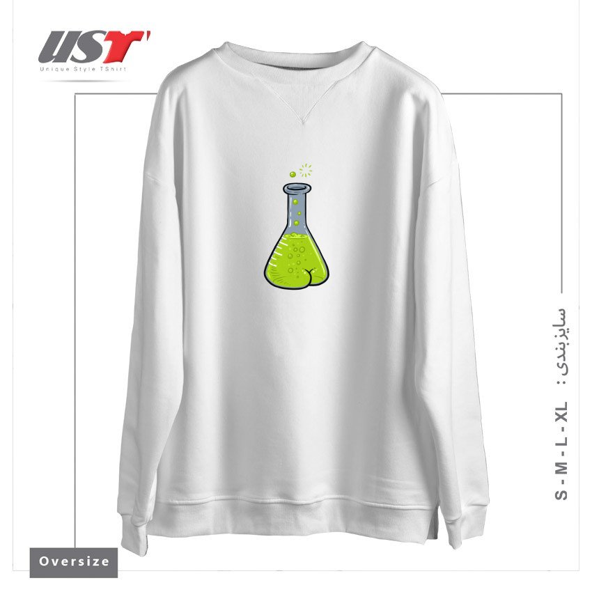 سوییشرت اورسایز طرح FLASK BUTT