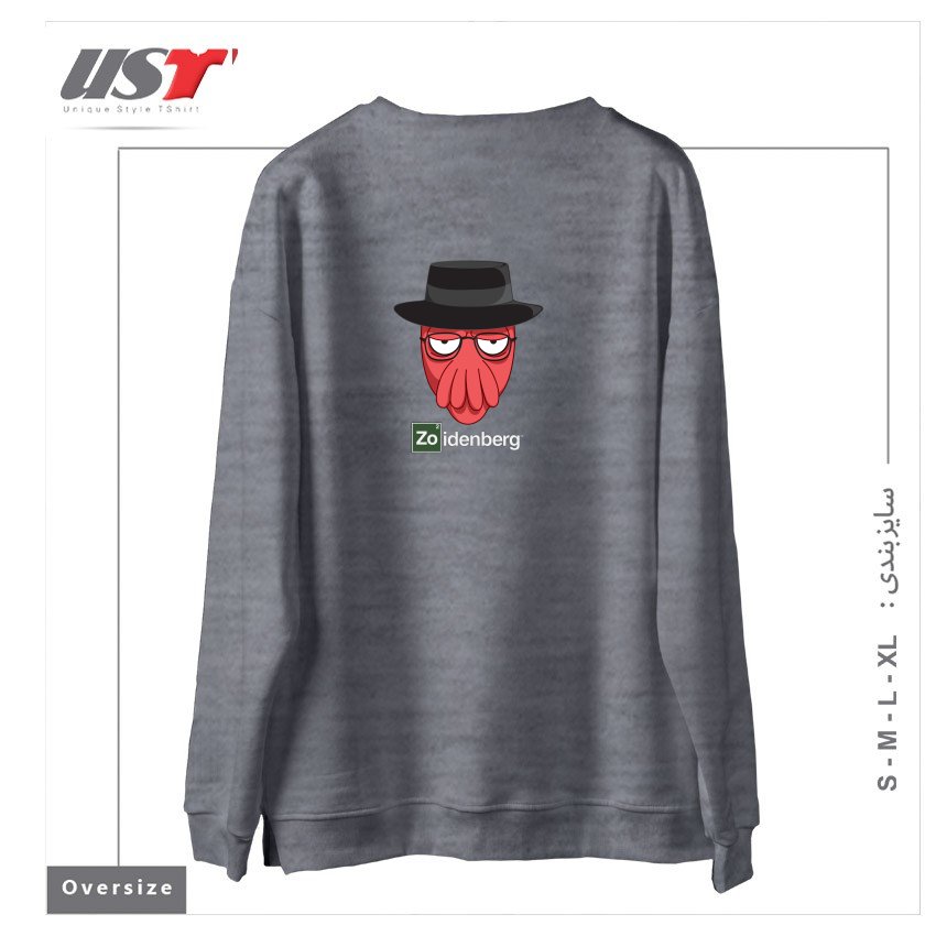 طرح WHY NOT ZOIDENBERG سوییشرت اورسایزرنگ طوسی ملانژ