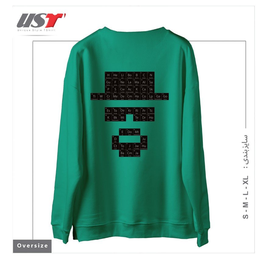 طرح WALTER سوییشرت اورسایزرنگ سبز سدری