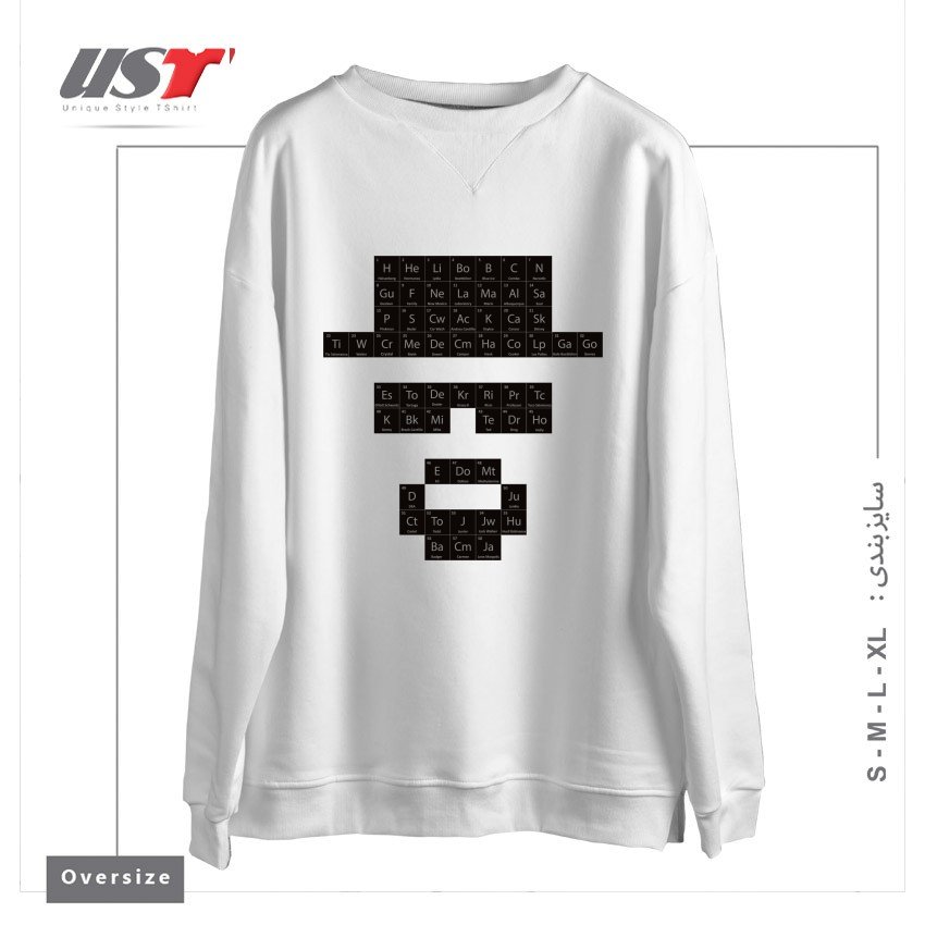 طرح WALTER سوییشرت اورسایزرنگ سفید