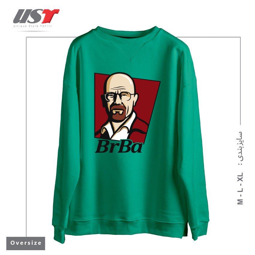 طرح WALTER WHITE BREAKING BAD سوییشرت اورسایزرنگ سبز سدری
