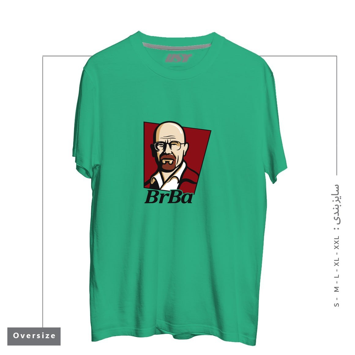 تیشرت اورسایز طرح WALTER WHITE BREAKING BAD