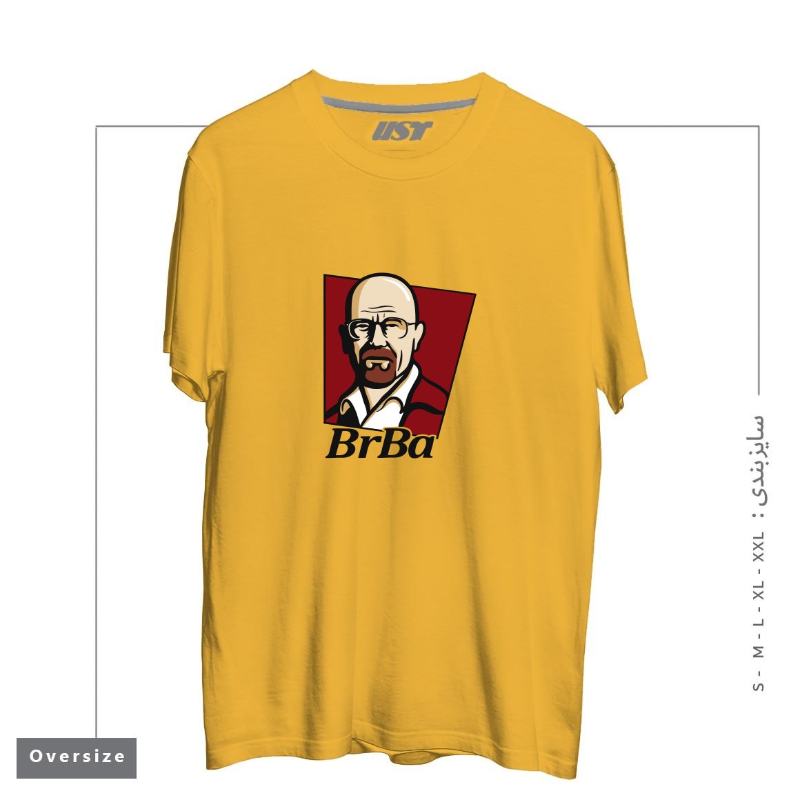 تیشرت اورسایز طرح WALTER WHITE BREAKING BAD
