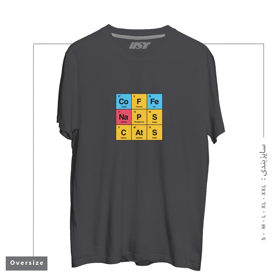 تیشرت اورسایز طرح SCIENCE, NAPS & CATS BY TOBE FONSECA