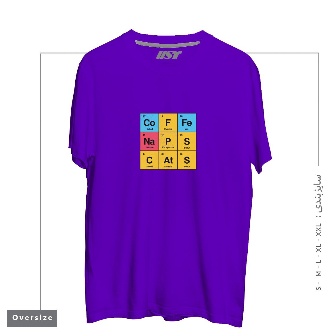 تیشرت اورسایز طرح SCIENCE, NAPS & CATS BY TOBE FONSECA