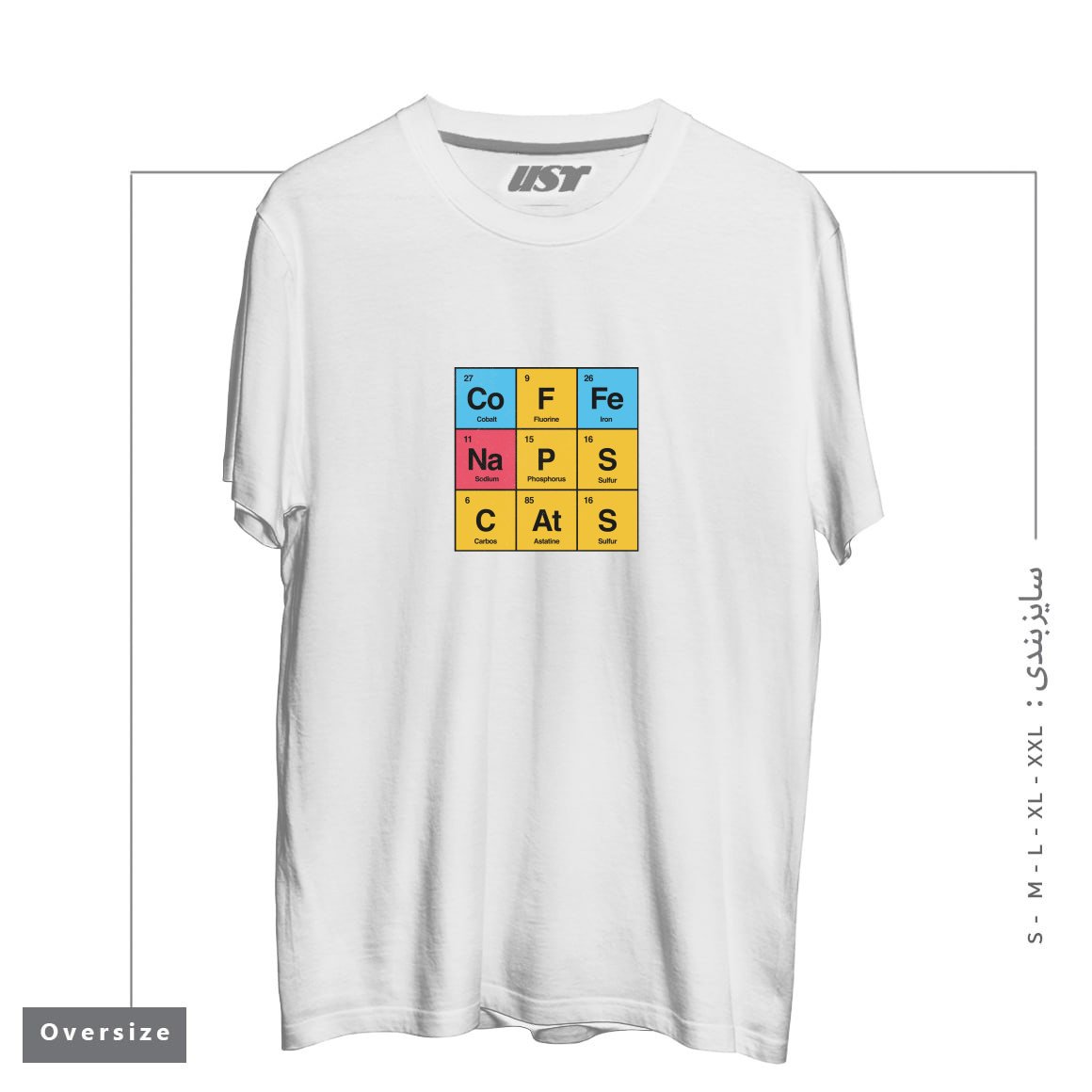 طرح SCIENCE, NAPS & CATS BY TOBE FONSECA تیشرت اورسایزرنگ سفید