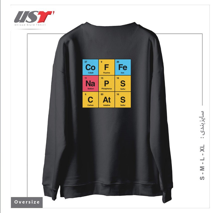 طرح SCIENCE, NAPS & CATS BY TOBE FONSECA سوییشرت اورسایزرنگ دودی