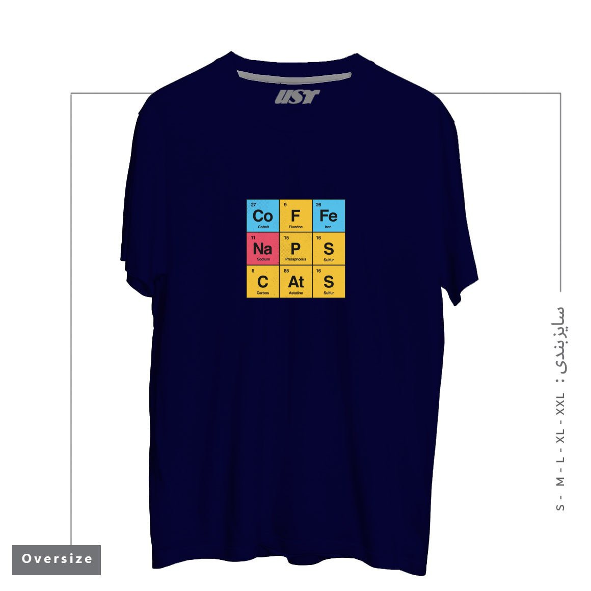 تیشرت اورسایز طرح SCIENCE, NAPS & CATS BY TOBE FONSECA