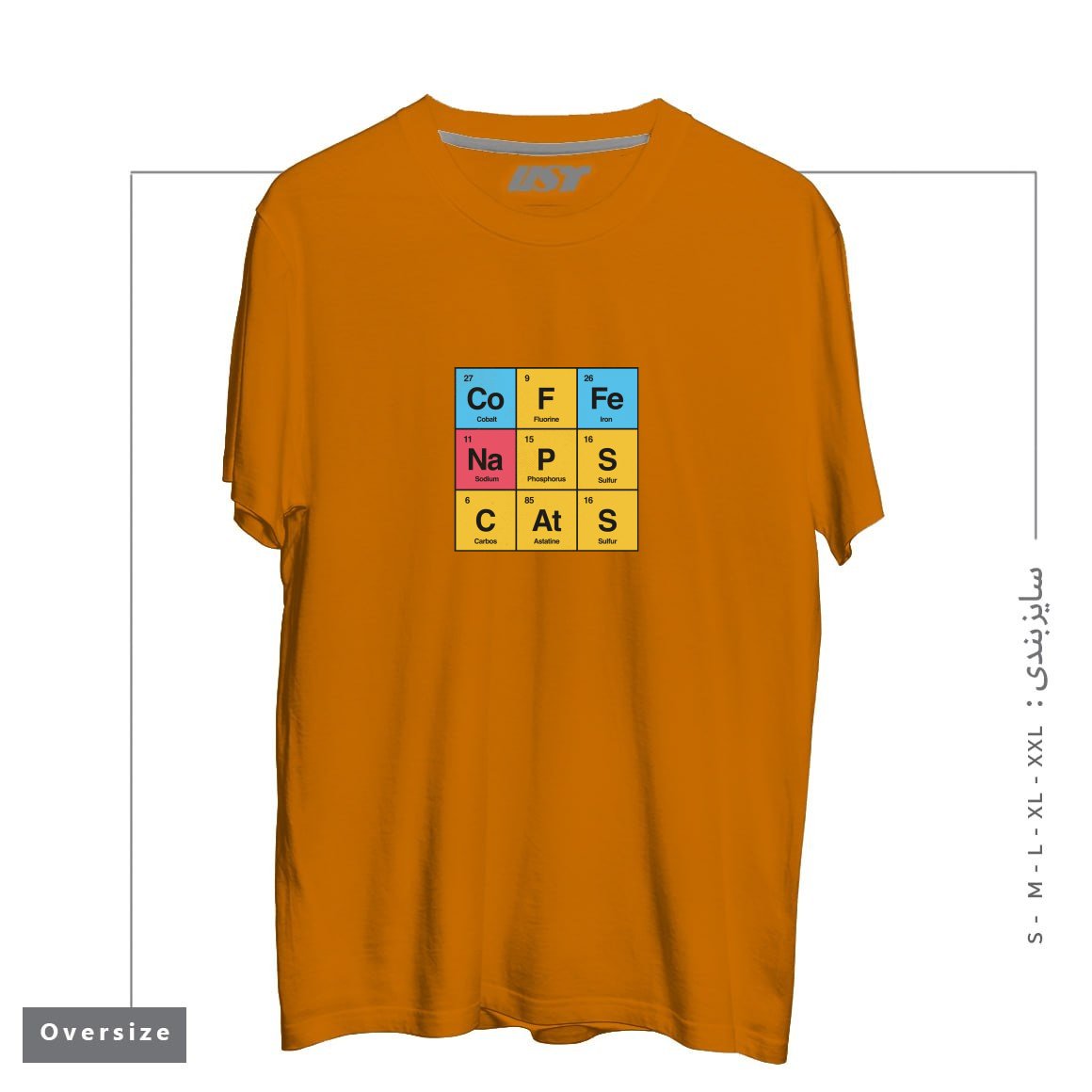 طرح SCIENCE, NAPS & CATS BY TOBE FONSECA تیشرت اورسایزرنگ پرتغالی