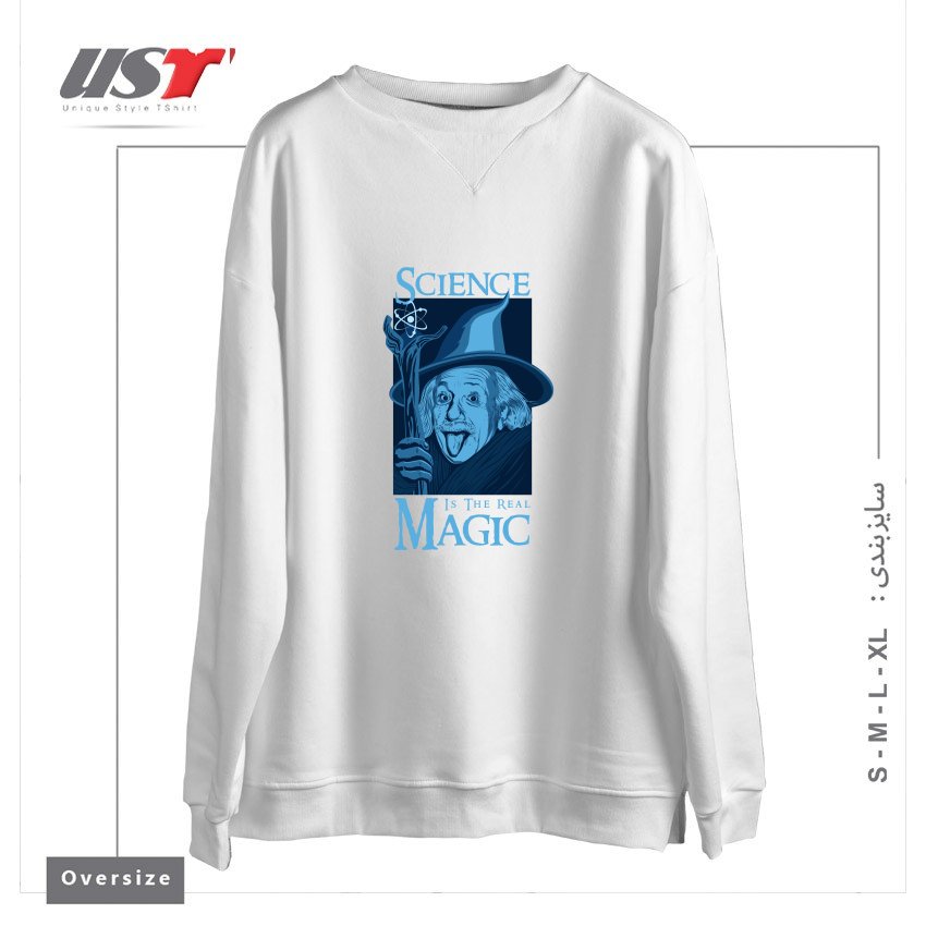 طرح SCIENCE IS THE REAL MAGIC V2 سوییشرت اورسایزرنگ سفید