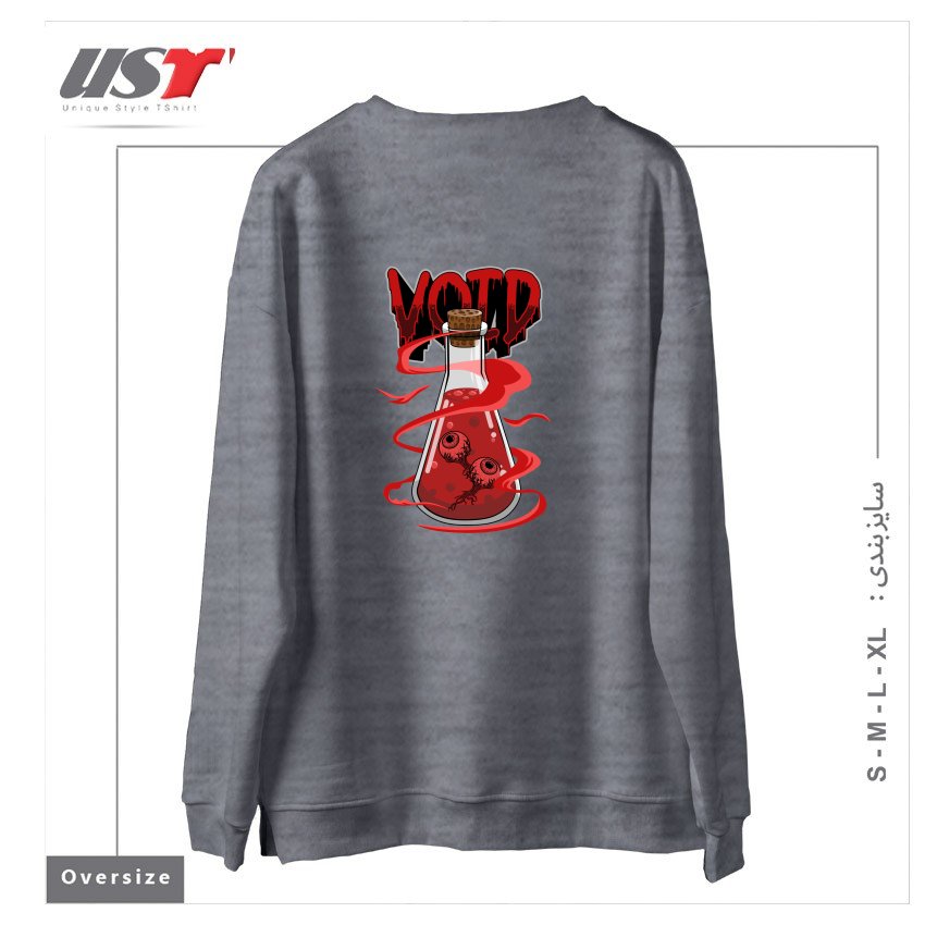 طرح VOID EYES125216515 سوییشرت اورسایزرنگ طوسی ملانژ