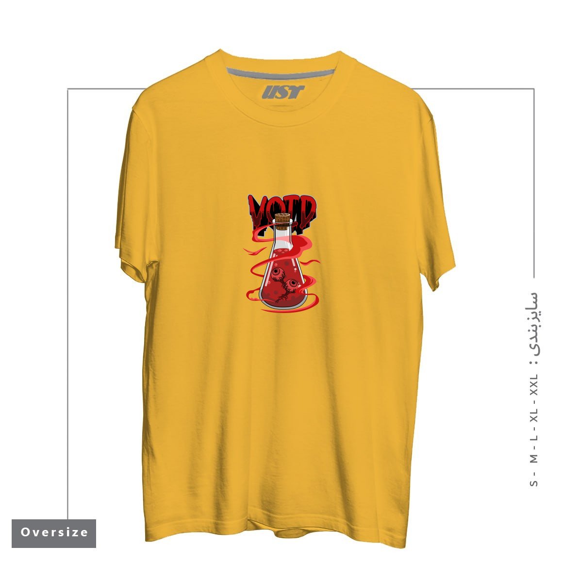 تیشرت اورسایز طرح VOID EYES125216515