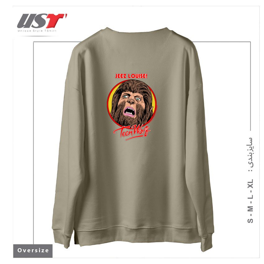 طرح JEEZ LOUISE TEEN WOLF سوییشرت اورسایزرنگ نخودی