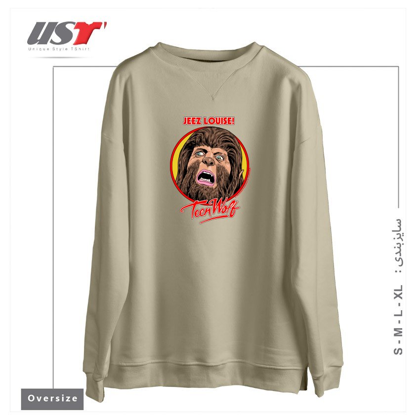 طرح JEEZ LOUISE TEEN WOLF سوییشرت اورسایزرنگ نخودی