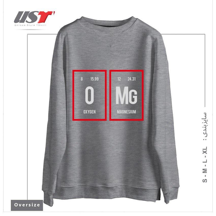سوییشرت اورسایز طرح OMG - PERIODIC TABLE OF ELEMENTS