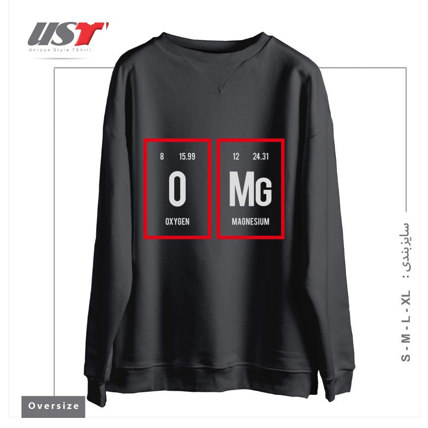 سوییشرت اورسایز طرح OMG - PERIODIC TABLE OF ELEMENTS